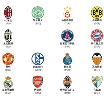 意媒：国米中卫帕拉西奥斯伤情反复，可能接受手术并缺阵数月（意媒：国米后卫帕拉西奥斯伤势反复，或接受手术缺阵数月）