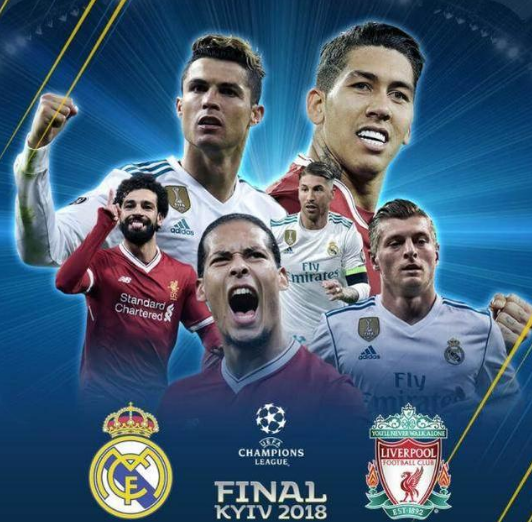 奥蓬达：我身处世界最大俱乐部之一，经历困难后为处子球高兴（奥蓬达：效力顶级豪门心怀自豪，走出困境后处子球令我振奋）