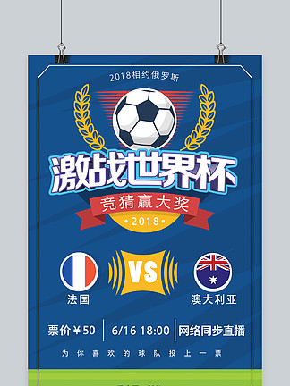 媒体批评贝林厄姆，赖特：他们没准备好接纳一位黑人超级巨星（媒体抨击贝林厄姆，赖特：他们尚未准备好接受一位黑人超级巨星）