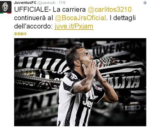 收获亚冠客场首分，杨明洋：继续努力继续拼（亚冠客场首分到手，杨明洋：仍将继续努力拼搏）