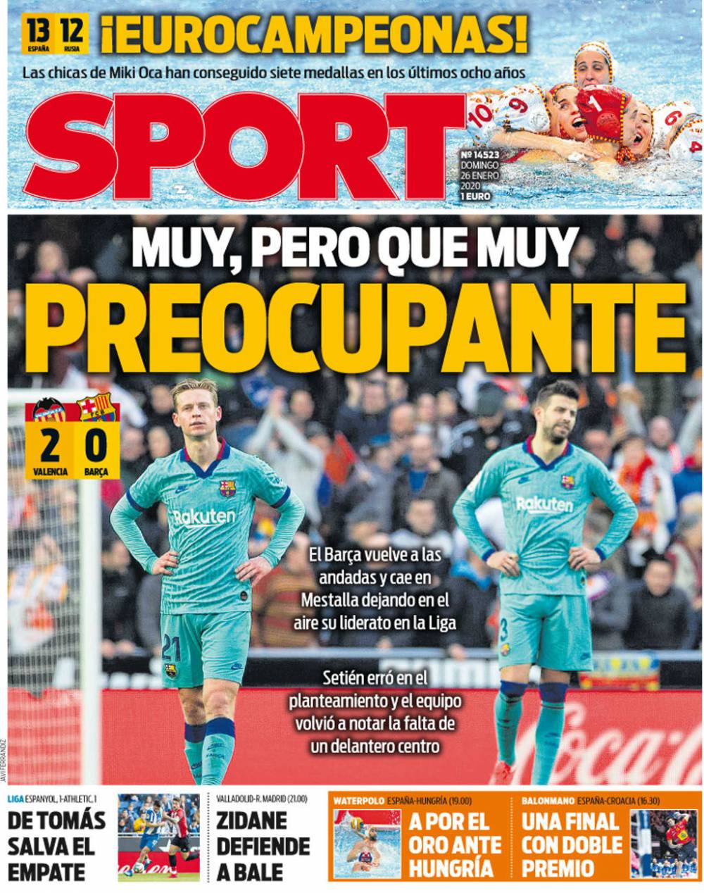 乌迪内斯2-0帕尔马，扎尼奥洛破门，凯南-戴维斯锦上添花（乌迪内斯2-0击败帕尔马：扎尼奥洛先拔头筹，凯南-戴维斯锁定胜局）