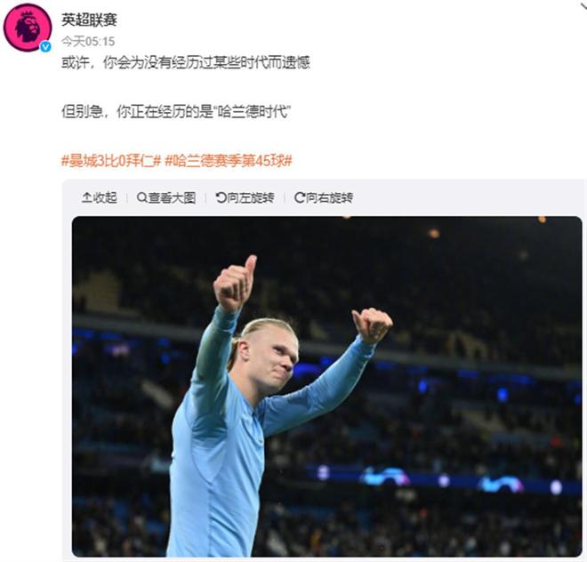 阿斯：皇马仍信任阿隆索，但需要他和球队给出决定性的回应（阿斯：皇马对阿隆索仍有信心，要求他与球队拿出决定性回应）