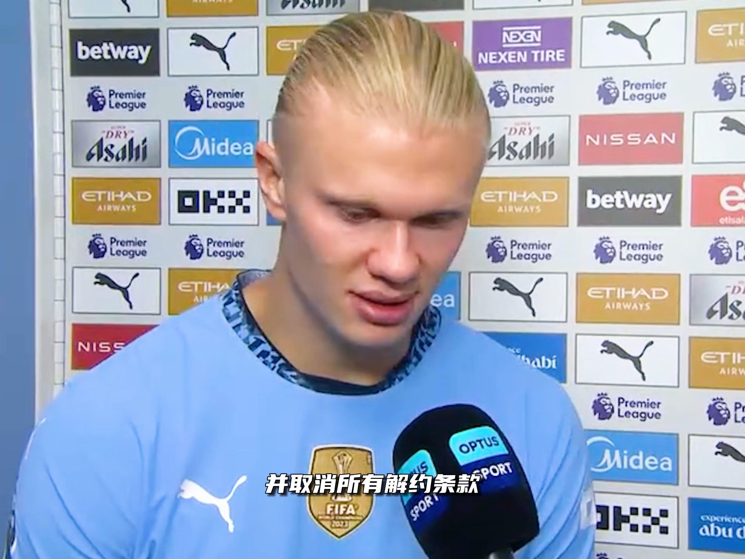 巴西女排3-2险胜日本队，晋级世联赛决赛，与意大利队争夺冠军（五局苦战，巴西女排险胜日本晋级世联赛决赛，将与意大利争冠）