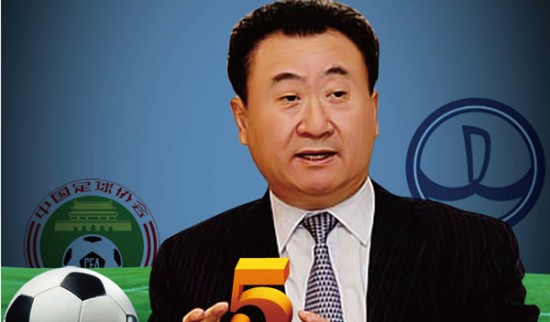 意媒：多夫比克左股直肌腱受伤，预计将缺席大约4到6周的时间（意媒：多夫比克左股直肌腱受伤，预计缺阵4至6周）