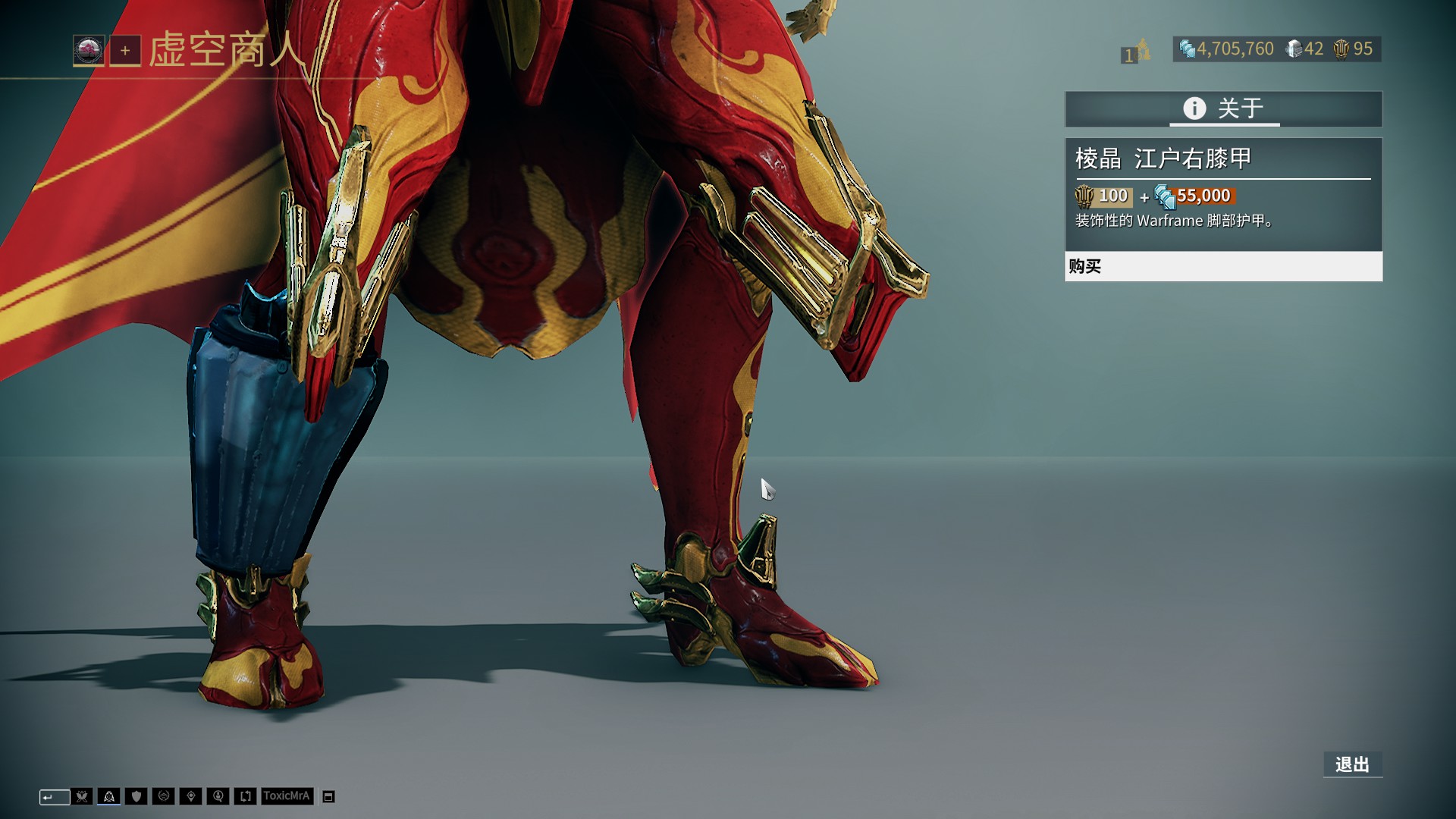 跟队记者：普利希奇参加部分合练，明天将决定他能否参赛（队记：普利希奇参与部分合练，能否出战将于明日确定）