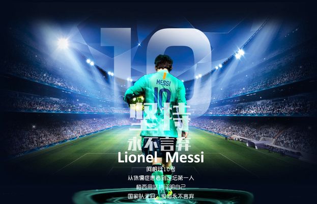 卡萨诺：卡拉格谈萨拉赫之前应该先漱口，他每次说话都在胡扯（卡萨诺抨击卡拉格：点评萨拉赫前先漱口，他动不动就胡扯）